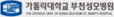 ���縯���õ���𺴿�